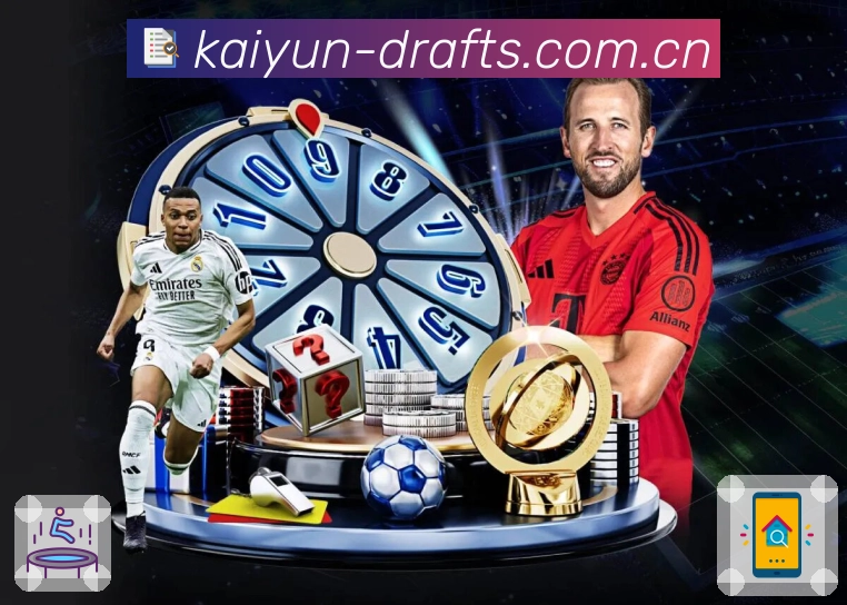 <strong>开云</strong>下载二维码入口