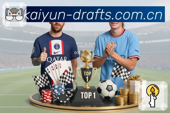 扫码下载<strong>开云</strong>